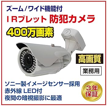 まとめ売り、カメラ4台、動作未確認 デジタル 一眼レフカメラ など 4台まとめ売り 動作未確認